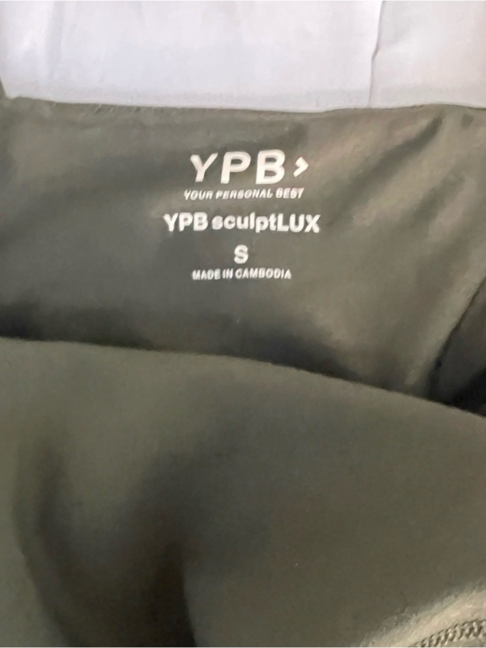 Abercrombie Olive Green YPB Athletic SculptLUX Square-Neck Mini Dress - Picture 3 of 5